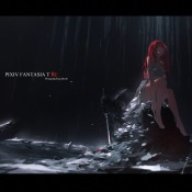 iVanity